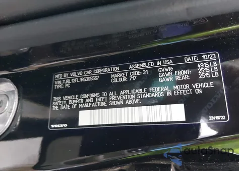 2024 Volvo S60 B5 Plus Dark Theme из США, поврежденный, VIN 7JRL12FL1RG305567